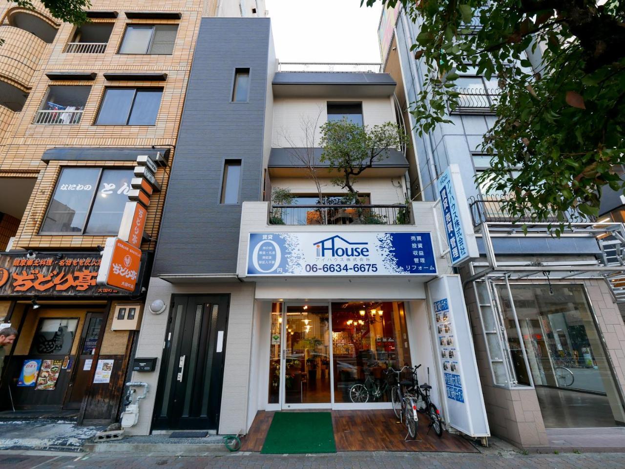 Sakura Nana Residence Οσάκα Εξωτερικό φωτογραφία