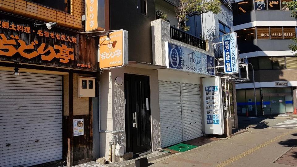 Sakura Nana Residence Οσάκα Εξωτερικό φωτογραφία